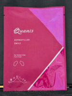 マイクロニードル化粧品が流行り出したときバラエティショップの試供品で試した時に痛みがあってびっくりして。それから嫌煙していましたが先日、ほうれい線用をいただきました。就寝時に貼るタイプの&hellip;のInstagram画像