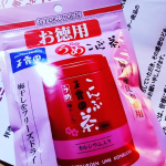 #PR #玉露園 #梅こんぶ茶 #玉露園の梅こんぶ茶 #monipla玉露園こんぶ茶頂きました&hearts;炭水化物と使用抜群で毎日オートミールに入れて味付けしてます。パスタにも相性抜群。毎年お世話&hellip;のInstagram画像