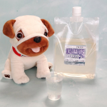 @tamashii_official 最近は入浴時に、魂の商材屋様の『美温浴マルチミネラル70』をバスタブに入れるのがお気に入り♨️💕『美温浴マルチミネラル70』は、アメリカのグレイトソルトレイ&hellip;のInstagram画像