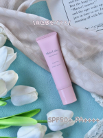 こちらは、モイストラボトーンアップ化粧下地♪2色あるのですが、こちらは血色感アップのローズピンク。とても伸びが良く、何度もリピしているお気に入りの下地です。こちらを下地に使用すると、元気のあるよう&hellip;のInstagram画像