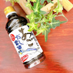 ⁡⁡⁡⁡▶︎「 寺岡家のあごだし醤油500ml 」⁡長崎県産の焼きあご粉末を使用したあごだし醤油👀⁡【 特徴 】✔︎ 長崎県産の焼きあご（トビウオ）を使用✔︎ 通常のこいくち醤油よ&hellip;のInstagram画像