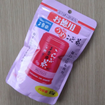 #PR #玉露園 #梅こんぶ茶 #玉露園の梅こんぶ茶 #monipla玉露園のお徳用梅こんぶ茶試してみました！まだまだ寒い時期！玉露園の梅こんぶ茶で温まるのもよし！料理に使うもよし！で&hellip;のInstagram画像