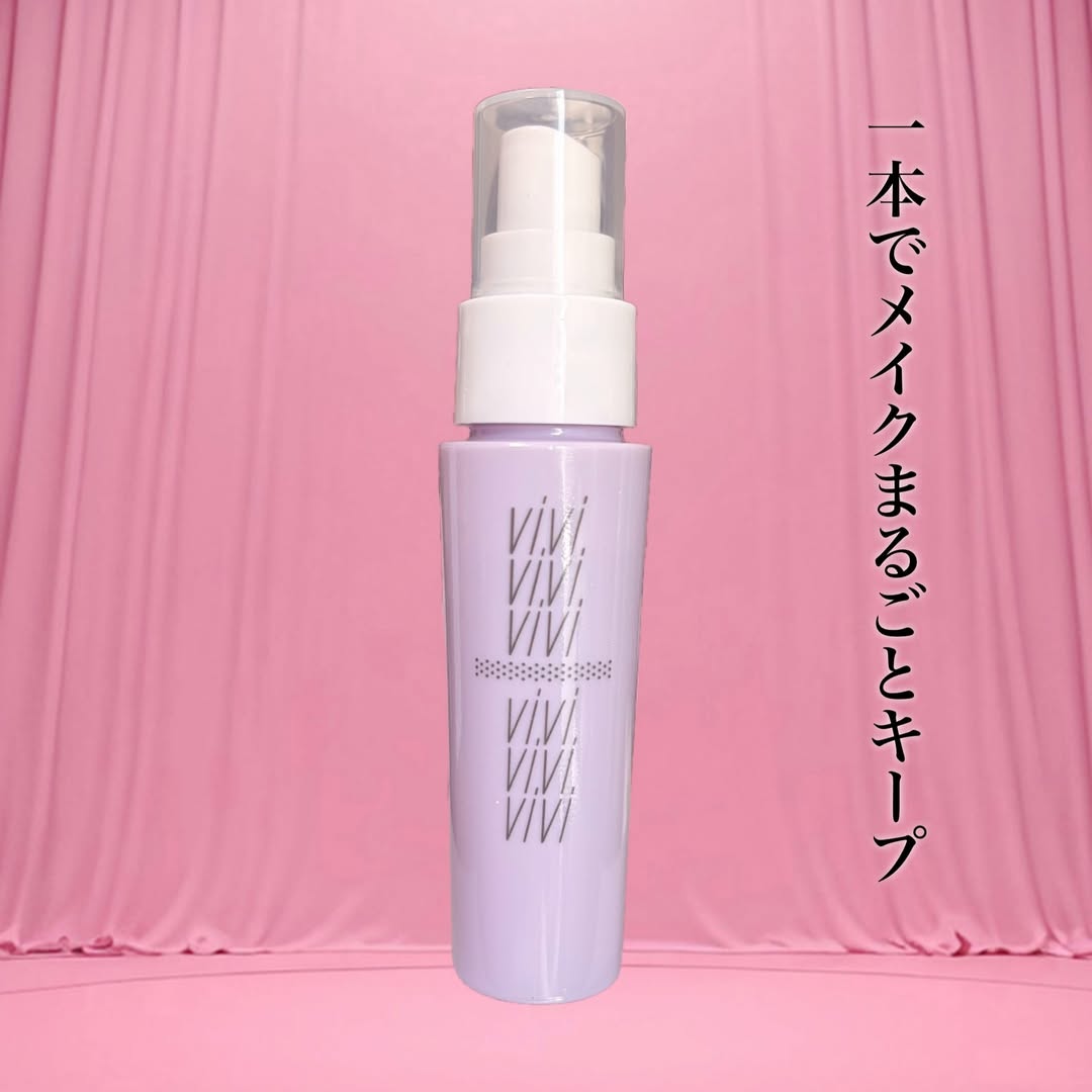 口コミ投稿：ヴィ・ヴィ色持ちミスト@kokuryudo_cosme 強力な被膜効果でメイクまるごとキープ！メ…