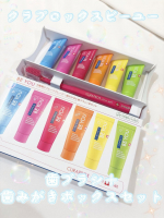 クラプロックスビーユー 歯ブラシ＋歯みがきボックスセット@curaproxjapan から提供して頂き試してみました🪥歯ブラシは一本一本の毛が細くてみっちり5460本詰まってるから痛くなくて&hellip;のInstagram画像