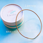 コラントッテの女性ブランドLierreyのループネックレス。どんなライフスタイルにも合うチョーカータイプ。シンプルでデイリーに使いやすい。カラーはグレージュ・サンドベージュ・キャメル全3色のライ&hellip;のInstagram画像