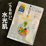 DETクリア ブライト＆ピール シートマスク内容量：7枚入 価格：&yen;880(税込)DETクリアのシートマスクをお試し🙌1枚で角質、毛穴、透明感、肌荒れ、水分貯蔵の5つのうるおいケアができるの&hellip;のInstagram画像