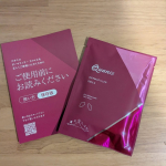 クオニス　ダーマフィラースマイル夜、洗顔後、化粧水&rarr;乳液&rarr;貼るところ以外にクリーム&rarr;ダーマフィラースマイルを貼るだけ私はほうれい線に貼ったけど、マリオネットラインにもおすすめ5時間以上の使用が&hellip;のInstagram画像