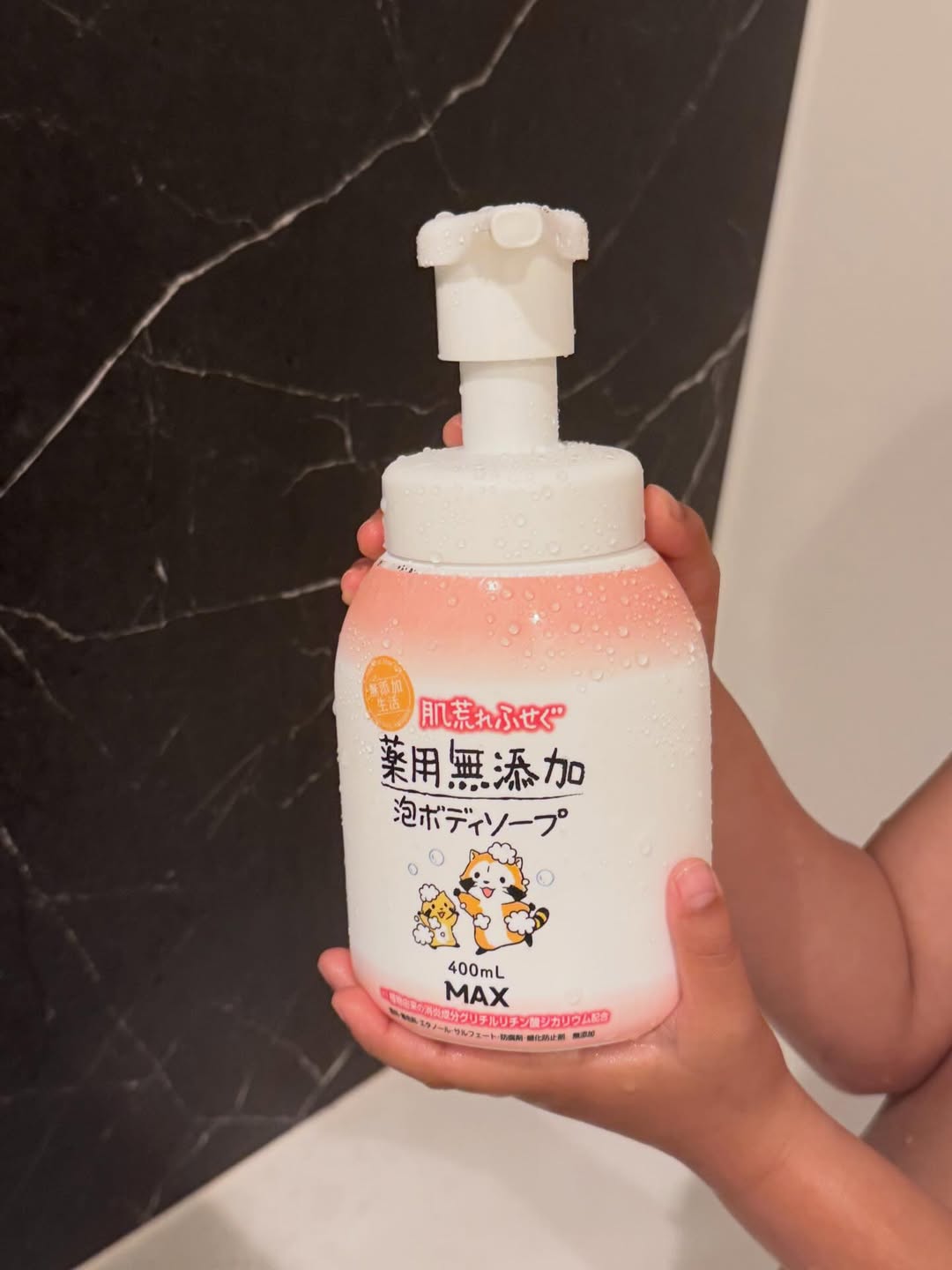 口コミ投稿：．肌荒れふせぐ薬用無添加泡ボディソープ 🧼🫧ポンプを押すだけでクリーミーな泡が出て…