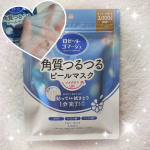 #PR #ロゼット株式会社 これは初体験！貼るだけの角質ケアマスク。お風呂あがりにペタっと貼っておくだけだから楽ちん。シートがやわらかくてフィット感もいい感じ◎スキンケアって毎日同じに&hellip;のInstagram画像