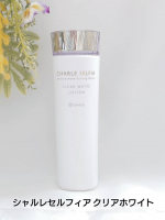 日々のお手入れでうるおいケアしたい❕️と思い、シャルレセルフィア クリアホワイト使ってみました✨ みずみずしいテクスチャーの化粧水です♪すーっと軽やかに広がり肌なじみが良いです。べ&hellip;のInstagram画像