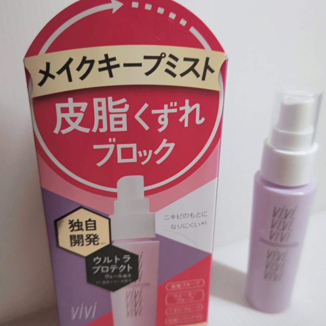 口コミ投稿：株式会社黒龍堂様からご提供いただきましたメイクキープ力が違う！汗・水からメイク…