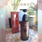 株式会社シーズ様よりご提供いただきました！&nbsp;★【アミノ酸オーガニックシャンプー】 オーロラシャンプー&nbsp;&nbsp;私のお気に入りシャンプーです。このシャンプーを使うと、髪のために頭皮って大事なんだな&hellip;のInstagram画像