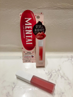 GR-Lab.のリッププランパー「MENTAI」を使ってみました💄プランプ力が強化されていて、話題の針状美容成分（加水分解カイメン）を配合した激辛系リッププランパー。 トウガラシエキスの温感成分も入&hellip;のInstagram画像