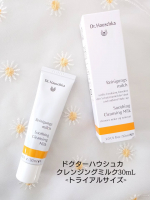 Dr.ハウシュカ　クレンジングミルク　30ml【トライアルサイズ】使ってみました🤍【特徴】敏感肌も使えるメイク落とし、クレンジング、洗顔用のミルクです。穏やかなクレンジング成分で肌に必&hellip;のInstagram画像