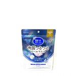 ※・・・1分貼って剥がして拭き取るだけの新しい角質ケアシートマスクロゼットゴマージュピールマスク実際に使ってみました洗顔後に1分貼って剥がしたあとに優しくシートで拭き取ると&hellip;のInstagram画像