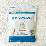 スクスクのっぽくん カルシウムグミ  子ども達のおやつに、カルシウムグミ続けています🎶毎日のおやつを、子ども達の成長期を応援する⚪️カルシウム⚪️ビタミンD⚪️マグネシウム⚪️亜鉛 &hellip;のInstagram画像