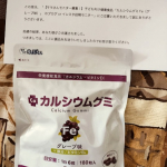 #PR #有限会社ルーティ #スクスクのっぽくん #成長サプリ #monipla※注意事項のInstagram画像