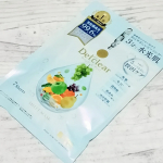 DETクリア ブライト＆ピール シートマスク美容液成分99.6％配合※のシートマスクらしい！※水を含む1枚で5役（角質ケア・毛穴ケア・透明感・肌荒れ予防・うるおい）と多機能なマスク。美容液が&hellip;のInstagram画像