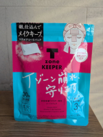 T zone KEEPER崩れやすいTゾーンにメイク前に使うパックです長方形の形のパックで滴るくらいの、たっぷり美容液皮脂吸着パウダーも含まれています肌がしっとりして、メイクのりがよい感じが&hellip;のInstagram画像
