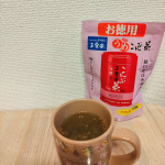 ✼*モニター当選品*✼癒しの時間に飲んでいるのが【玉露園 のうめこんぶ茶】✨お湯を注ぐだけでできるから忙しい日でもすぐ飲めるのが嬉しい☺️梅のさっぱりした酸味と昆布の旨みがじんわり広&hellip;のInstagram画像
