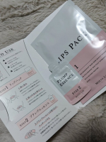 #PR #コスメディ製薬株式会社 #lipsshot #リップショット #moniplalipsshotを使いました◎パッケージ可愛い〜！パック自体もテンションが上がる愛らしさがあります。&hellip;のInstagram画像