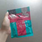 GR様のTゾーンキーパーを試してみました✨シートタイプでTゾーンにピタッと貼るだけなので手軽にケアできていいです🩷Tゾーンのメイク崩れは気になるのでこちらでキープできるようにしたいです！#PR #&hellip;のInstagram画像