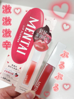 リッププランパー MENTAI激激激辛リッププランパーを試してみました💄テクスチャーはもちっとしていて唇に密着します✨少しずつ唇にのせたらすぐにピリピリしました🥺少し経つと縦じわがなくなっ&hellip;のInstagram画像