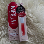 リッププランパーMENTAI初めてリッププランパーを使いました👄痛みはありますが、本当に血色が良くなって唇がふっくらすることがとても嬉しくて使っています🫶血色が良くなるので、グラスを取った&hellip;のInstagram画像