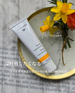 20数年前に出会ったDr.Hauschka敏感肌で化粧品が合わず、色々情報を集めオーガニックコスメにたどり着きました。その中で選んだのがDr.Hauschkaでした。使い心地良く、私の肌に合っ&hellip;のInstagram画像