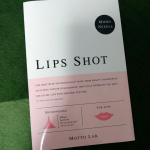 @lips_shot  さんの商品、リップショット使わせていただきました✨️。唇ケアしてますか？私は寝る前にリップクリーム塗るくらいで放置🙈たまに皮がめくれたりカサついたり🙊見ないふりしてそのままな&hellip;のInstagram画像