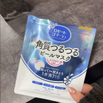 ⁡ ︎︎@rosette.official 様より新商品の貼って拭きとる角質ケアマスク「ロゼットゴマージュ ピールマスク」をお試しさせて頂きました♡⁡角質ケアマスク、、、個人的には&hellip;のInstagram画像