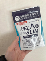 機能性表示食品のサプリメントヘラスリムを飲んでるよ🌿葛の花由来イソフラボン（テクトリゲニン類）が配合されていて、内臓脂肪を減らすのを助けてくれるサプリメントなんだって。お腹まわりが気になる人に&hellip;のInstagram画像