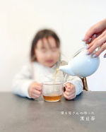 👶🏻🍼 ˗ˏˋ 𝕥𝕙𝕒𝕟𝕜 𝕪𝕠𝕦 🎈ˎˊ˗ 𓂃𓂃𓂃𓂃𓂃𓂃𓊝𓄹𓄺𓂃𓂃𓂃𓂃𓂃𓂃娘ちゃんと一緒にティータイム𓂃‪🫖☕️いつもは別々の飲み物ですがこの日は @itohkampo.official&hellip;のInstagram画像