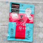 「Tゾーンキーパー」Tゾーンの皮脂を吸着、毛穴を整えメイク前の肌にビタミンを補給することで、しっかりとした肌の「土台」を作りを！「化粧崩れしずらい肌にしていく」新発想のTゾーン専用シートパックで&hellip;のInstagram画像