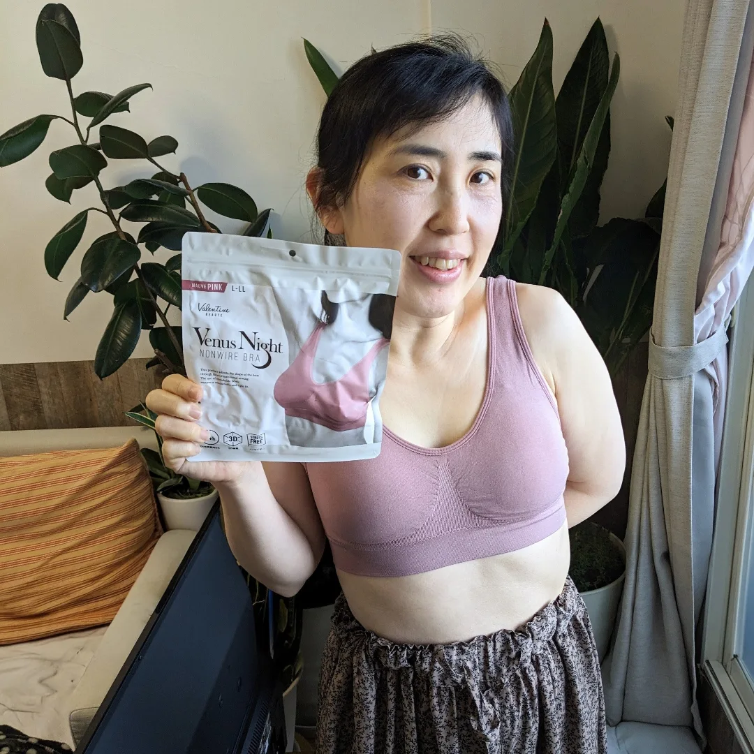 口コミ投稿：まるで肌の一部🌸　快適なナイトブラ🌃締め付け感を感じず　幸せに眠れました😌🌃ヴィー…