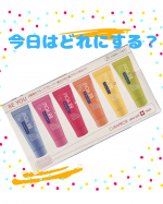 スイス🇨🇭発【クラプロックスビーユー】 歯ブラシ➕歯みがきボックスセット⁡☘ ̖́-お試ししてみました☘ ̖́-⁡カラフル🌈な歯磨き粉🦷🪥✨⁡味も全種類違っているのですがなんと！！&hellip;のInstagram画像