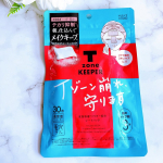 Tゾーン専用の集中ケア「Tゾーンキーパー」✨メイク崩れの原因になる「過剰な皮脂」を抑えながら、ビタミン補給*までできちゃう新発想のパックなんです✨（*整肌成分として）＼ここが推しポイント！&hellip;のInstagram画像