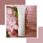 薬用W美白ホワイトクリーム「白輝ーはっきー」を使ってみました💗ホイップのようなクリームで、肌にスーッと伸びてなじみやすいのが印象的🌟シミ・そばかすを防ぐ美白ケアと、肌荒れ予防もできる薬用クリ&hellip;のInstagram画像