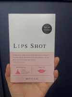 唇がふっくらぷるんと噂のこちら。【リップショット（唇用マイクロニードル）】モニターさせていただきました🙏💕ヒアルロン酸を直接届くとだけあって使用後からプルンプルンっ🌈✨✨年齢と共に唇にハ&hellip;のInstagram画像