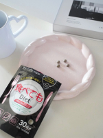 つい食べちゃう&hellip;！そんな時の味方🍽️食べてもDiet♡♡甘いものもご飯も好きだからお守り代わりに飲むようにしているのがコレ。1日3粒でOKで私は食事の前に飲んでるよ🙆&zwj;♀️⁡粒の大きさは&hellip;のInstagram画像