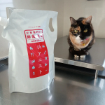 ウイルス、細菌、カビなどの除菌※・消臭に！次亜塩素酸「ジアニスト」※拭き取りによる除菌　除菌とは、菌を取り除くこと　すべての菌を取り除けるわけではありません&nbsp;我が家では、ジアニス&hellip;のInstagram画像