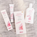 ・アルジタル デリケートハイジーンソープ・デリケートハイジーンクリーム・ちょっとした不快感でもなんだか憂鬱、 スッキリしない&hellip;。 そんな日々に「一日中快適に過ごせるように」 との想いでつくられた&hellip;のInstagram画像