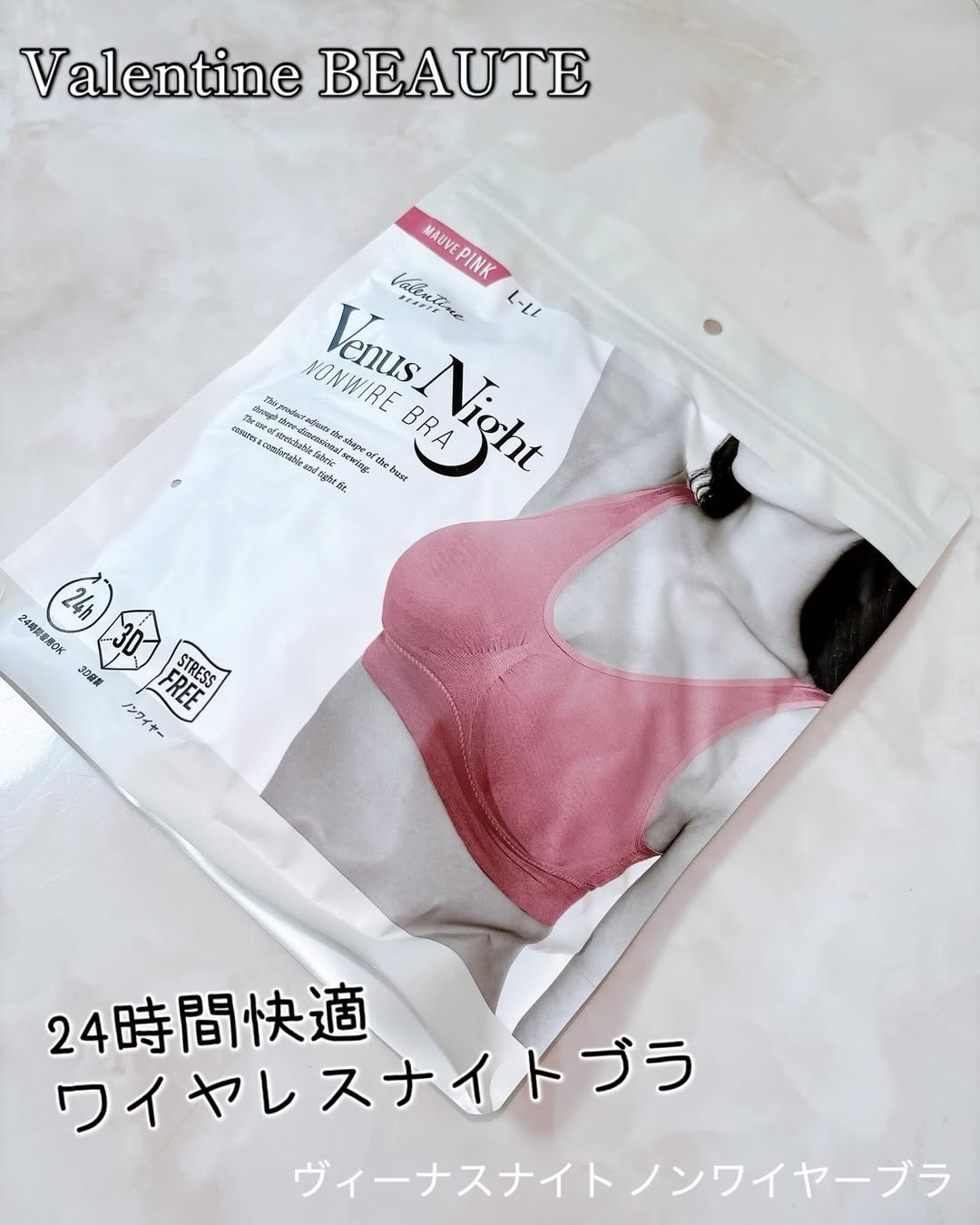口コミ投稿：｡:+* ﾟ ゜ﾟ *+:｡:+* ﾟ ゜ﾟ *+:｡:+* ﾟ ゜ﾟ *+:｡　　ヴィーナスナイト ワイヤレス ナイ…