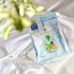 ...忙しい朝の時間に大活躍してる、たった3分で完了の時短ケアシートマスク♡みずみずしい美容液をたっぷり含んだひったひたなマスクは、しっとりと肌あたり優しい厚手の生地。爽やかなシャル&hellip;のInstagram画像