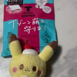 #PR #GR株式会社 #Tゾーンキーパー #部分シートマスク#monipla@monipla_official @monipla_com @monipla.jp こちら、実際に使&hellip;のInstagram画像