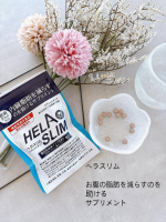 ヘラスリムおなかの脂肪を減らすのを助けるサプリメントもう7袋目くらいの愛用品🩷見えない内臓脂肪って気になります。先日肝臓の数値ひっかかったから再検査に行ったけど、結局細かいところまで&hellip;のInstagram画像