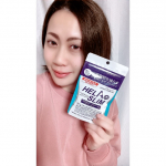 肥満ぎみの方の内臓脂肪を減らすのを助けるサプリ『ヘラスリム』HELASLIM💕お試ししてみました☺️✨だいぶ気候も暖かいと感じる日も出てきて、薄手になる季節に&hellip;そうなってくると気になるのはお腹周り&hellip;のInstagram画像