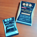 今年こそ！本気の春に向けて🌸✨&nbsp;私は、機能性表示食品『ヘラスリム トリプルストック』を普段の生活にプラスしています☺✨&nbsp;１日２粒目安にたっぷりのお水かぬるま湯で摂取して&hellip;のInstagram画像