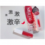 ...こんなに可愛い見た目なのに&hellip;甘くていい香りがするのに&hellip;..めーーーーっちゃ すごい💦痛いよ‼️ ピリピリ感MAX😭‼️‼️..今までのプランパーの中で ダントツNo,1✨&hellip;のInstagram画像