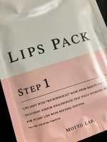 唇をぷるぷるにさせたいときは、リップショット🥰唇の縦じわがとても気になるので、手軽にケアできて嬉しい。マイクロニードルのチクチク感は少しだけ感じましたが、効いてそうって思って、そんなに気にな&hellip;のInstagram画像